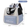Bolsa Grande para Pets, Bolsa Respirável de Oxford para Gatos, Transportadora de Viagem Portátil, Mochila Transparente Leve para Gatos Atacado