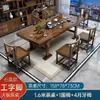 Juego de mesa de té y sillas de madera maciza, una mesa y cinco sillas, mesa de té de oficina estilo chino nuevo, juego de té para el hogar, mesa de té integrada para preparar té