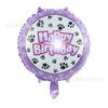 Globo de Pata de Perro Nuevo Transfronterizo Decoración de Fiesta de Cumpleaños para Mascotas Perro Cachorro Hueso de Carne Huella de Perro Globo de Papel de Aluminio