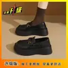 Sapatos Mocassins de Solado Grosso Estilo Britânico para Mulheres 2026 Novos Sapatos de Couro Preto para Primavera e Outono Antiderrapantes Slip-On Sapatos de Trabalho