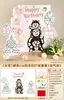 Decoración de Primer Cumpleaños Estilo Ins Decoración de Escena Estilo Coreano Pared de Fondo para Niños y Niñas Fiesta de Bebé Tablero Kt con Acabado de Alta Gama 1