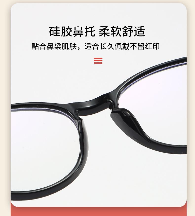 外贸爆款圆框平光镜女眼镜框架