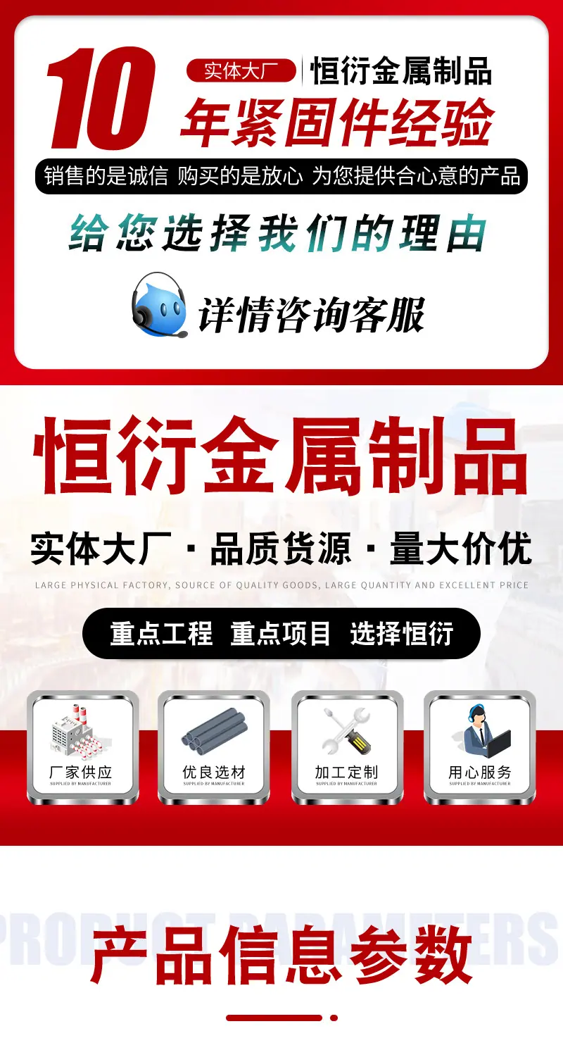 详情_01.jpg
