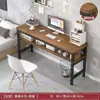 Mesa de Computador Longa para Quarto de Meninas Simples Mesa de Estudo para Escritório Estudante Casa Retangular Mesa de Trabalho