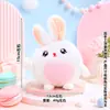 Ciudad de Hielo Mi Xue muñeca de huevo articulada fiesta Rey de Nieve muñeco de peluche colgante llavero muñeco de máquina de garra muñeco pequeño regalo