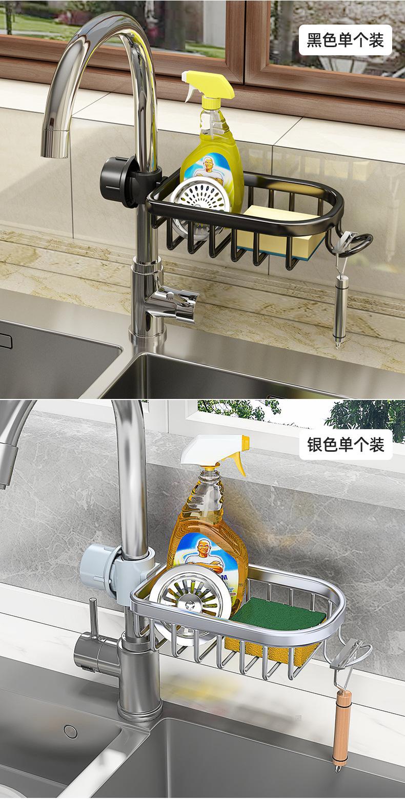 厨房水龙头头图详情_04.jpg