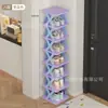 Sapateira Dopamine para Entrada de Casa, Sapateira de Armazenamento de Sapatos Estilosa de Múltiplas Camadas para Interior, Pequena, Estreita, Robusta e Durável