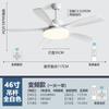 2026 Modelo Nuevo Ventilador de Techo con Luz para Sala de Estar Estilo Americano Ventilador de Techo Araña Integrado Hogar Comedor Zhongshan Ventilador de Techo con Luz