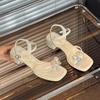 Sandálias Prateadas de Pérolas de Alto Padrão Francesas Slip-On para Mulheres Verão 2025 Novas Tiras com Fivela de Uma Linha Lindos Sapatos de Fada