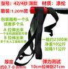 Zhengfa calça de casa calça de cintura acessórios de borracha faixa elástica fina faixa elástica plana larga de borracha Preto e Branco fino solto
