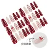 Uñas Portátiles Populares de Xiaohongshu en Rojo con Lunares Ojo de Gato y Lazos, Piezas de Uñas Puras de Lujo Ligero que Mejoran el Cutis