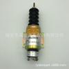 Válvula solenoide de extinción de llama de 24 V 2001-24e3u1b2s1a adecuada para Woodward