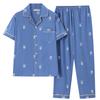 Pijama para Hombre Verano Manga Corta Pantalones Dibujos Animados Lindo Pull-Up Algodón Niños Estilo Coreano Ropa Exterior Casual Ropa para el Hogar Traje Verano