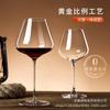 Copa de vino de Borgoña grande, adecuada para el hogar, de lujo, creativa, de cristal, de gran tamaño, decantador, copa de uva