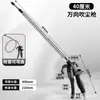 Pistola de soplado de polvo de alta presión Compresor de aire neumático para soplado de polvo Belleza de automóviles Eliminación de polvo Pistola de aire extendida de acero inoxidable Plástico Ar-Ts
