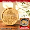 Kit de Materiais para Porta-Copos com Padrão Auspicioso de Dunhuang DIY Esmalte Cloisonné, Artesanato Tradicional para Estudantes, Atividade de Patrimônio Tradicional Chinês Nível Iniciante