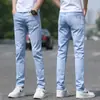Jeans Delgados de Verano para Hombre, Marca de Moda Ajuste Delgado, Rectos Elásticos, Pantalones Largos Casuales Lavados para Hombre