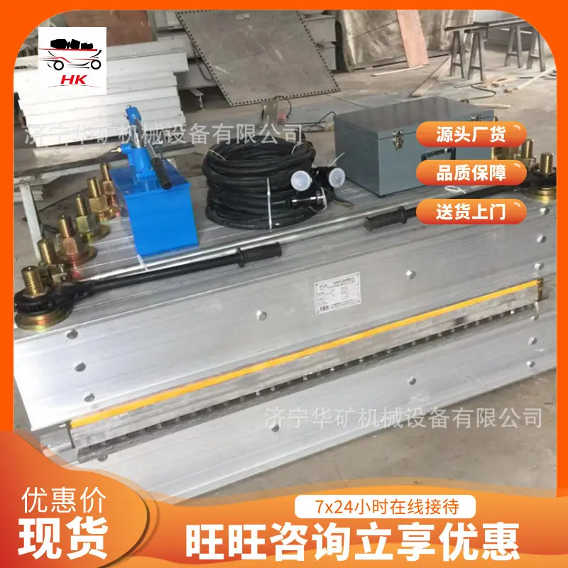 QQ截图20191231090243