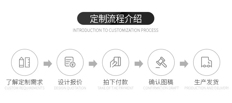 详情-10.jpg