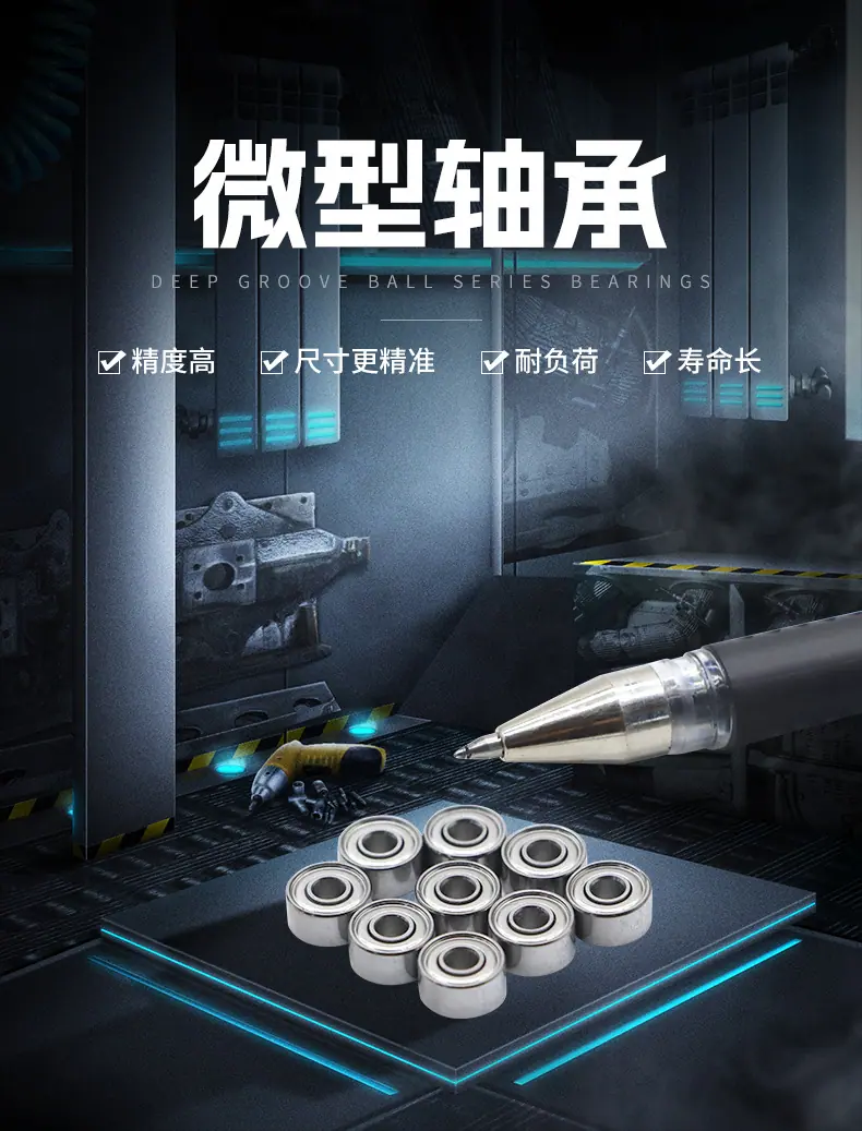 详情_06.jpg