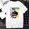 Camiseta Gráfica de Anime Japonés JOJO's Bizarre Adventure