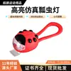Bicicleta de Equilibrio Infantil Luz de Rana de Silicona Luz para Montar de Noche Viajes Urbanos Ciclismo de Ocio Luz de Advertencia de Seguridad