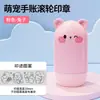 Fábrica Fuente Sello Rodante Lindo para Diario Sello de Oso Material Decorativo DIY Borde de Diario Sello Rodante