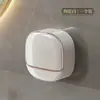 Caja de Jabón Mini de Lujo para Uso en Casa, Portajabón de Tapa abatible para Baño y Tocador, Estante de Almacenamiento con Drenaje Montado en Pared sin Taladro