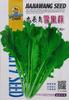 Fabricante Fonte Atacado Semente de Alface Outono e Inverno Saco Colorido Barraca de Sementes Originais Semente de Couve Chinesa Semente Muda Semente de Hortaliça