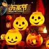 Linterna de calabaza luminosa portátil para Halloween, para jardín de infantes, para niños, tarro de dulces de Pascua, decoraciones para festivales de fantasmas, cubo de calabaza