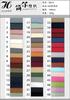 Fabricante de Tela de Algodón Crepé Lavada a la Arena 16S Telas para Tops, Chaquetas y Culottes de Otoño Listos para Usar