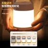 Luz de noche LED, lámpara de dormir para dormitorio, lámpara de escritorio de protección ocular, lámpara de mesita de noche recargable para dormitorio de estudiante, luz ambiental popular transfronteriza