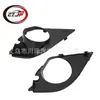 Adequado para 2003-10E60 E61 Série 5 Moldura da Luz de Neblina 51117896603 51117896604