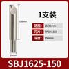 Sbj16 Portabrocas de Precisión para Taladrado Profundo Extendido 1612 Herramienta de Taladrado Profundo Antivibración 1608/1614/2020