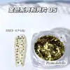 Lantejoulas Douradas Brilhantes com Glitter Pó Mágico Espelhado Delicado Dourado Claro Dourado Rosa Acessórios Europeus e Americanos Transfronteiriços para Nail Art