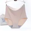 200 kg más grasa talla grande sin costuras cintura alta bragas de mujer una pieza Seda de Hielo color liso ropa interior suministro directo