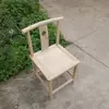 Nueva Silla Círculo de Madera Maciza Estilo Chino Silla Sombrero Oficial Silla Taishi Silla de Comedor Silla Luna Creciente para el Hogar Silla de Palacio