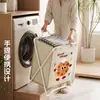 Cesta de lavandería plegable para guardar ropa sucia, gran capacidad, adecuada para baños caseros, dormitorios y organizar artículos diversos
