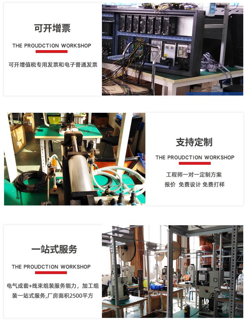 13详_14.jpg