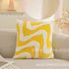 Nova Capa de Almofada Pelúcia Ondulada para Cabeceira, Decoração de Sofá de Sala, Capa de Almofada de Cabeceira, Estilo Americano, Atacado para Exportação