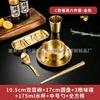 Coreano Aço inoxidável 304 utensílios de mesa para churrascaria tigela prato conjunto de mesa comercial tigela de arroz prato molheira colher