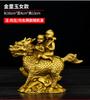 Estatueta de Qilin de Cobre para Boa Sorte - Tamanhos Grande e Pequeno, Estatueta de Qilin da Riqueza para Decoração de Casa e Presentes