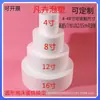 Base de Bolo de Espuma Modelo Alta Densidade Fondant Decoração Prática Maniquim Assando Base de Bolo de Espuma Molde 2-18