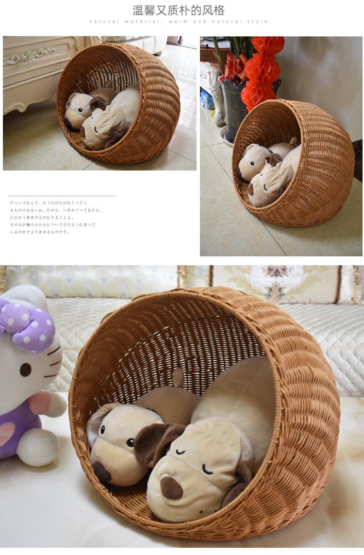 狗窝详情_10.jpg