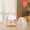 Biberón Anticolico para Recién Nacidos de PPSU, Resistente a Caídas con Asa, Multicapacidad para Leche y Agua, Vasito con Popote, Personalizable