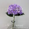 Filme para impressão 3D com sensação hidratante de hortênsia, decoração para casa, mesa de jantar, flor, hotel, shopping center, bela flor macia Chen