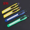 Cúter de Plástico Pequeño Personalizado, Cuchillo para Cortar Papel Tapiz, Herramienta para Aplicar Película, Papelería para Estudiantes, Cúter de Oficina, Cúter