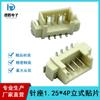 Conector 1.25*4p xh suporte de pino reto fpcPH2.0 sobre alta temperatura 1.25 conector de terminal vertical