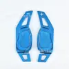 Adequado para Seat Audi S3 S5 S6 Sq5 Rs3 Rs6 Rs7 Paddle de Câmbio no Volante Liga de Alumínio