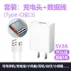 Cargador 5V2A Certificado 3C Cabezal de Carga USB Adecuado para Android Apple Huawei Adaptador de Corriente para Aparatos Pequeños 10W